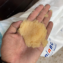 Resin