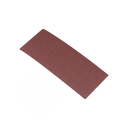 Dry Sandpaper