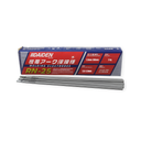 Welding Electrodes - Carbon Steel