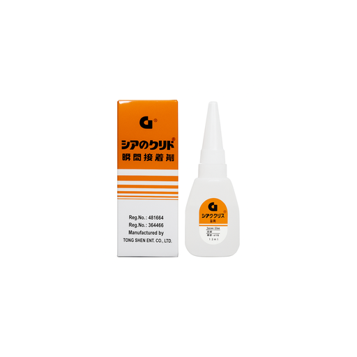 Super Glue